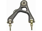 Dorman 520-610 Suspension Control Arm and Ball Joint Assembly - Front Right Upper - view 3