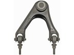 Dorman 520-628 Suspension Control Arm and Ball Joint Assembly - Front Right Upper - view 3