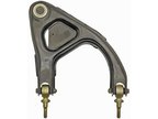 Dorman 520-652 Suspension Control Arm and Ball Joint Assembly - Rear Right Upper - view 3