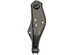 Dorman 520-664 Suspension Control Arm and Ball Joint Assembly - Front Right Lower - view 2