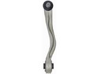 Dorman 520-767 Suspension Control Arm and Ball Joint Assembly - Front Left Upper Rearward - view 1