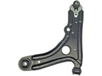 Dorman 520-781 Suspension Control Arm and Ball Joint Assembly - Front Left Lower - view 1