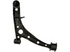 Dorman 520-834 Suspension Control Arm and Ball Joint Assembly - Front Right Lower - view 1