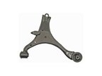 Dorman 520-925 Suspension Control Arm - Front Left Lower - view 1