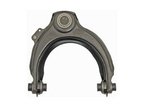 Dorman 520-931 Suspension Control Arm and Ball Joint Assembly - Front Left Upper - view 3