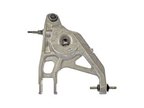 Dorman 521-011 Suspension Control Arm and Ball Joint Assembly - Rear Left Lower - view 2