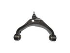 Dorman 521-148 Suspension Control Arm and Ball Joint Assembly - Front Right Lower - view 1