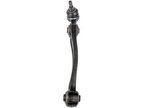 Dorman 521-163 Suspension Control Arm and Ball Joint Assembly - Front Left Lower Rearward - view 1