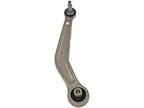 Dorman 521-218 Suspension Control Arm and Ball Joint Assembly - Rear Right Upper Rearward - view 1