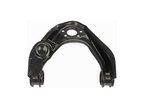 Dorman 521-311 Suspension Control Arm - Front Left Upper - view 2