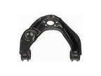 Dorman 521-311 Suspension Control Arm - Front Left Upper - view 3