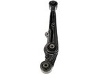 Dorman 521-473 Suspension Control Arm - Rear Left Lower Rearward - view 2