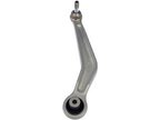 Dorman 521-497 Suspension Control Arm and Ball Joint Assembly - Rear Left Upper Rearward - view 1
