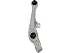 Dorman 521-604 Suspension Control Arm - Front Right Lower Forward - view 2