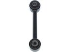 Dorman 521-642 Lateral Arm - Rear Left Lower Forward or Rear Right Lower Forward - view 3
