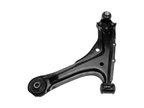 Dorman 521-901 Suspension Control Arm and Ball Joint Assembly - Front Left Lower - view 2