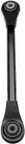 Dorman 522-380 Suspension Track Bar - Rear Left or Rear Right - view 2