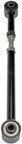 Dorman 522-384 Lateral Arm - Rear Left or Rear Right - view 1