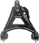 Dorman 524-041 Suspension Control Arm and Ball Joint Assembly - Front Left Lower - view 2