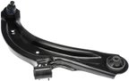 Dorman 524-086 Suspension Control Arm and Ball Joint Assembly - Front Right Lower - view 1