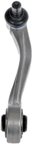 Dorman 524-229 Suspension Control Arm and Ball Joint Assembly - Front Left Upper Rearward - view 1