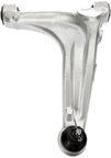 Dorman 524-375 Suspension Control Arm and Ball Joint Assembly - Rear Left Upper - view 4