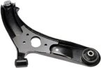 Dorman 524-445 Suspension Control Arm and Ball Joint Assembly - Front Left Lower - view 2