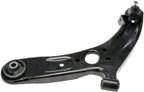 Dorman 524-445 Suspension Control Arm and Ball Joint Assembly - Front Left Lower - view 1