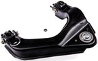 Dorman 524-954 Suspension Control Arm and Ball Joint Assembly - Rear Right Upper - view 4