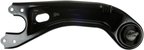 Dorman 526-106 Suspension Trailing Arm - Rear Right - view 1