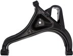 Dorman 526-169 Suspension Control Arm - Rear Left Lower - view 4