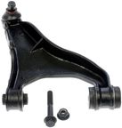 Dorman 527-161 Suspension Control Arm and Ball Joint Assembly - Rear Left Upper - view 1