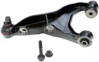 Dorman 527-161 Suspension Control Arm and Ball Joint Assembly - Rear Left Upper - view 2