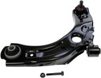 Dorman 527-445 Suspension Control Arm and Ball Joint Assembly - Front Left Lower - view 1