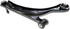 Dorman 527-487 Suspension Control Arm and Ball Joint Assembly - Front Left Lower - view 5