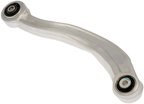 Dorman 527-517 Lateral Arm - Rear Left Upper Rearward - view 4