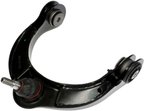 Dorman 527-539 Alignment Caster / Camber Control Arm - Left Upper - view 2