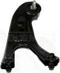 Dorman 528-009 Suspension Trailing Arm - Rear Left - view 1