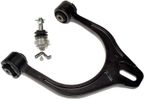 Dorman 528-102 Alignment Caster / Camber Control Arm - Front Upper - view 4