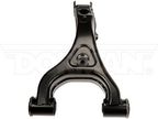 Dorman 528-124 Suspension Control Arm - Rear Left Upper - view 1