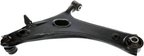Dorman 528-254 Suspension Control Arm and Ball Joint Assembly - Front Right Lower - view 5