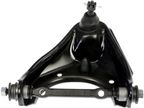 Dorman 528-334 Suspension Control Arm and Ball Joint Assembly - Front Right Upper - view 1