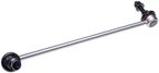 Dorman 531-204 Suspension Stabilizer Bar Link Kit - Front Right - view 4