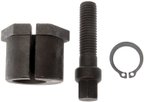 Dorman 533-104 Alignment Caster / Camber Cam - Front Left Upper or Front Right Upper - view 1