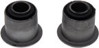 Dorman 533-617 Suspension Control Arm Bushing Kit - Front Upper - view 4