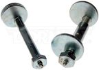 Dorman 545-255 Alignment Caster / Camber Kit - Front Lower Forward - view 4