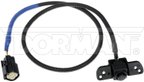 Dorman 590-106 Park Assist Camera - Rear - view 1