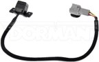 Dorman 590-920 Park Assist Camera - Rear - view 2