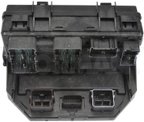 Dorman 599-980 Integrated Control Module - view 4