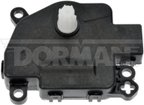 Dorman 604-058 HVAC Blend Door Actuator - Auxiliary - view 3